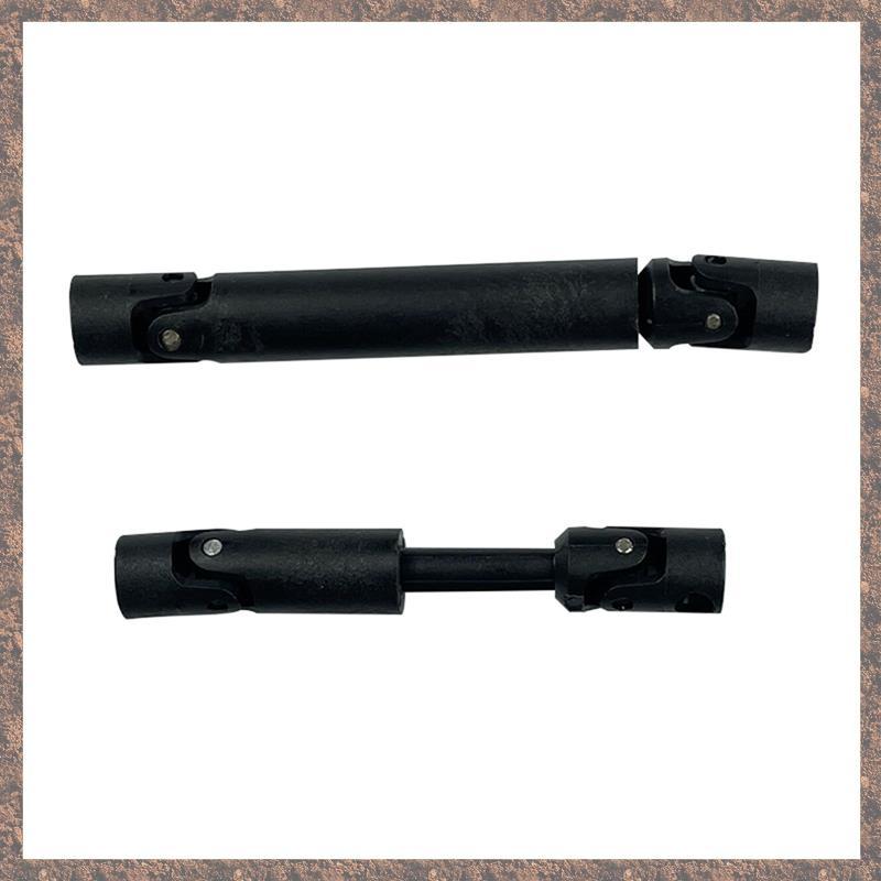 2 Chiếc LD-P06 Trục Truyền Động CVD Cho LDRC LD-P06 LD P06 Unimog 1 / 12 RC Xe Tải Phụ Kiện