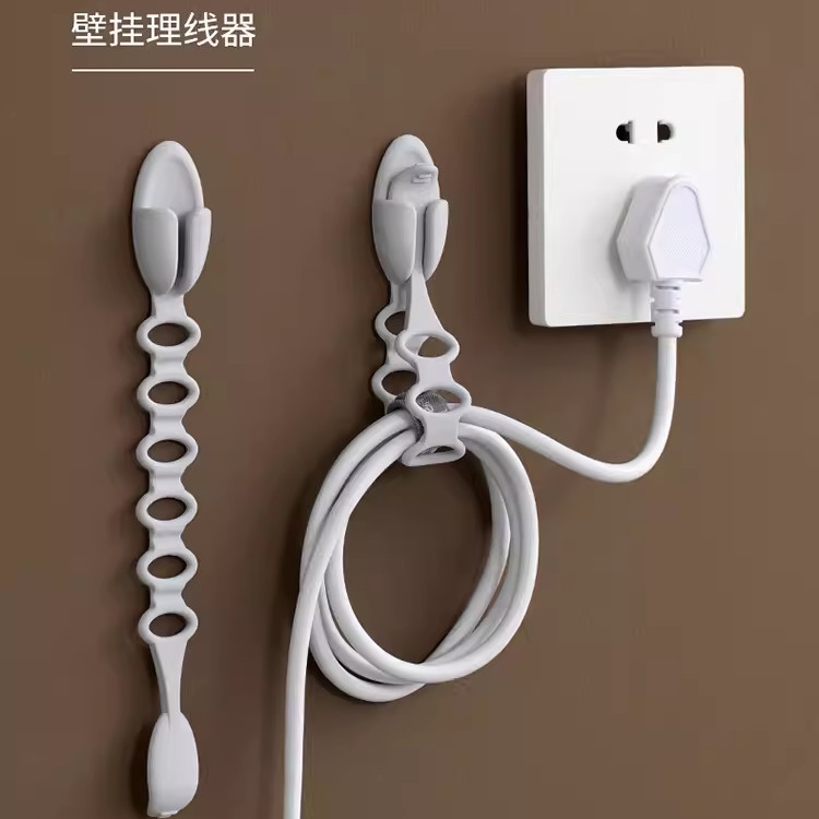 Organizer hook, hanging organizer, plug holder12y New kitchen cable organizer, power cord electrical