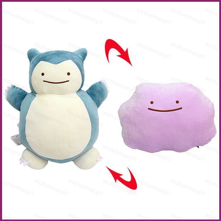 Pokemon Snorlax x Ditto Plushie Có Thể Đảo Ngược Sang Trọng Lật Đồ Chơi Nhồi Bông Đồng Hành Gối Búp 