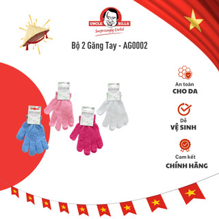 Bộ 2 găng tay tắm uncle bills tẩy tế bào chết làm sạch da - hàng nhập khẩu ag0002