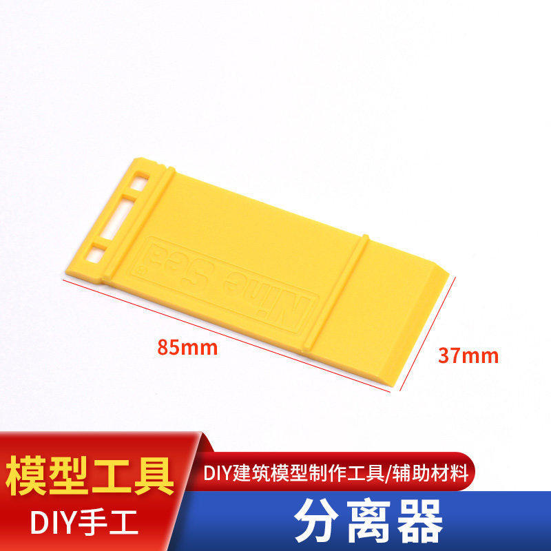 Jiji Model Gundam Tool Set Model Tool Tool diy Handmade ninesea Model Máy tách nhựa