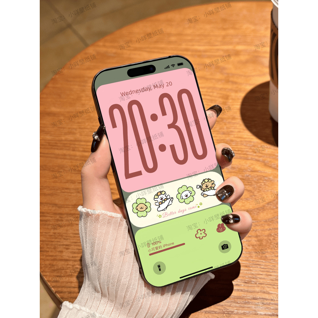 552 | IOS26 Line Puppy Peach Lime Màu tương phản | Giấy dán tường Line Puppy