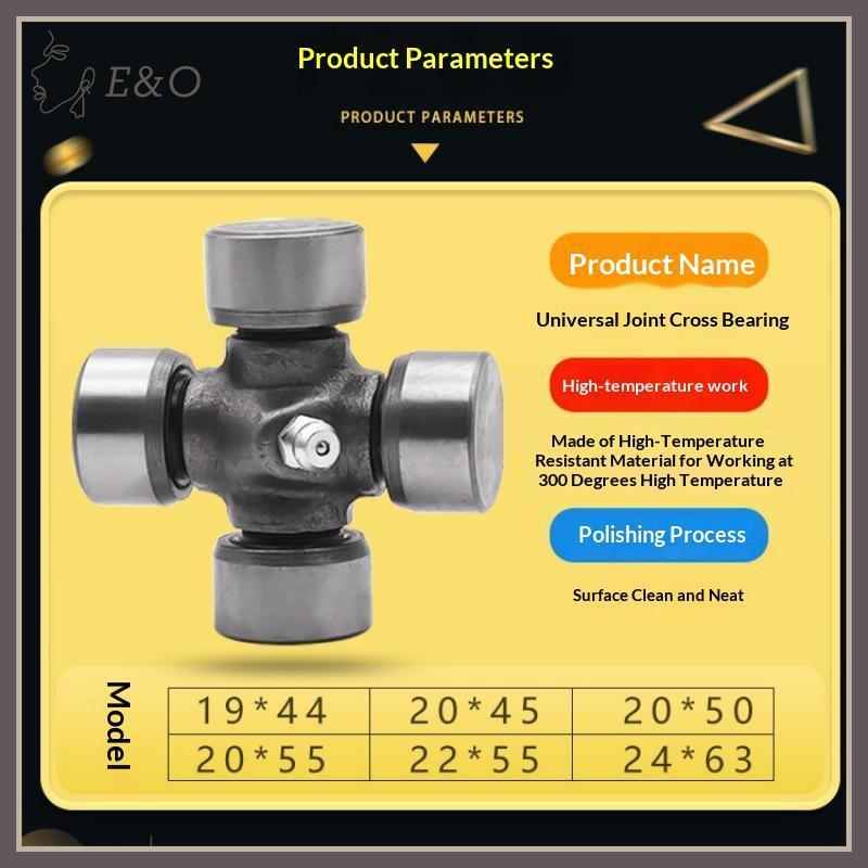 Maoxius Universal Joint Motorcycle Cross Gimbal Shaft Cross Shaft Universal Joint Bearing VN
