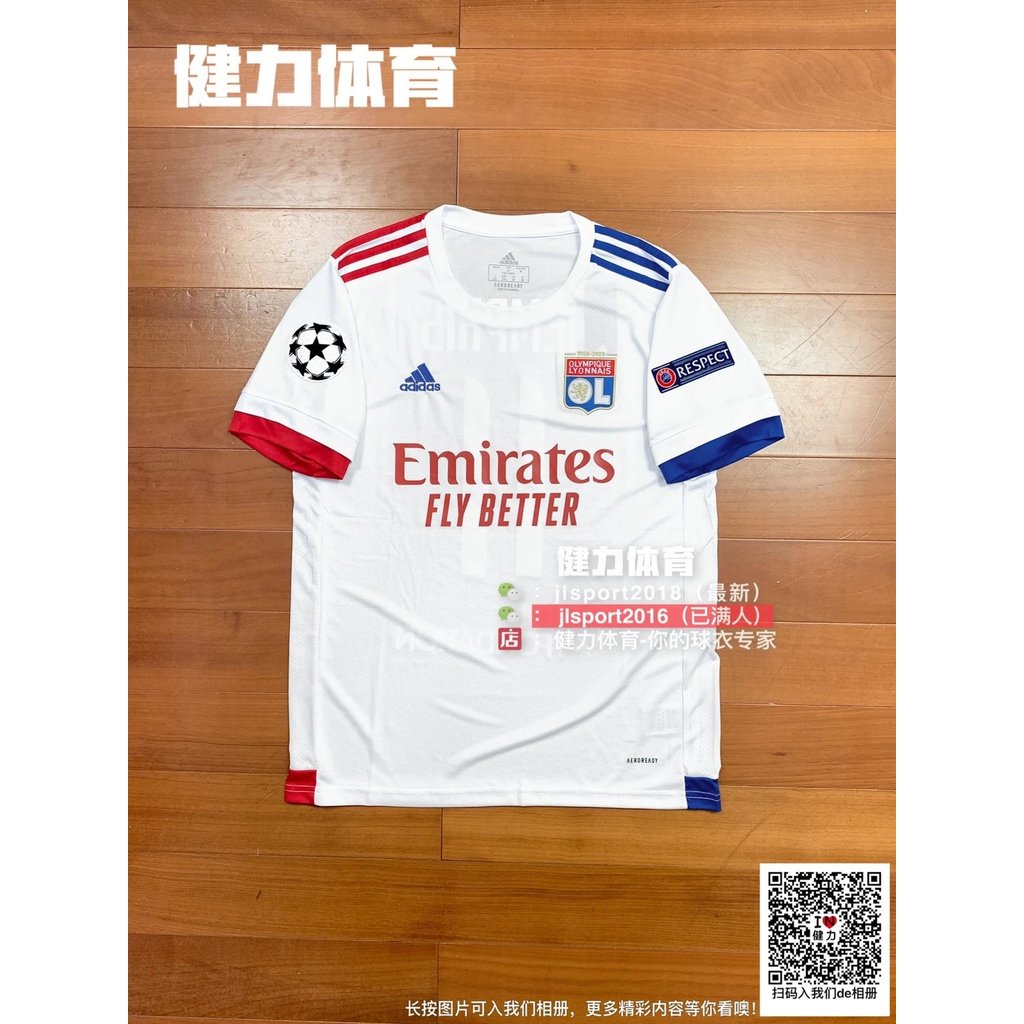 20-21 Phong Cách Mới Leon Jersey Fan Phiên Bản Leon Home Jersey Nhà Vô Địch Phiên Bản Leon Phiên Bản