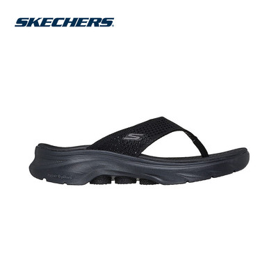 Xăng Đan/Dép Nữ Skechers On-The-GO GOwalk 7 Sandal Parker Đi Bộ - 141057-BBK Goga Mat