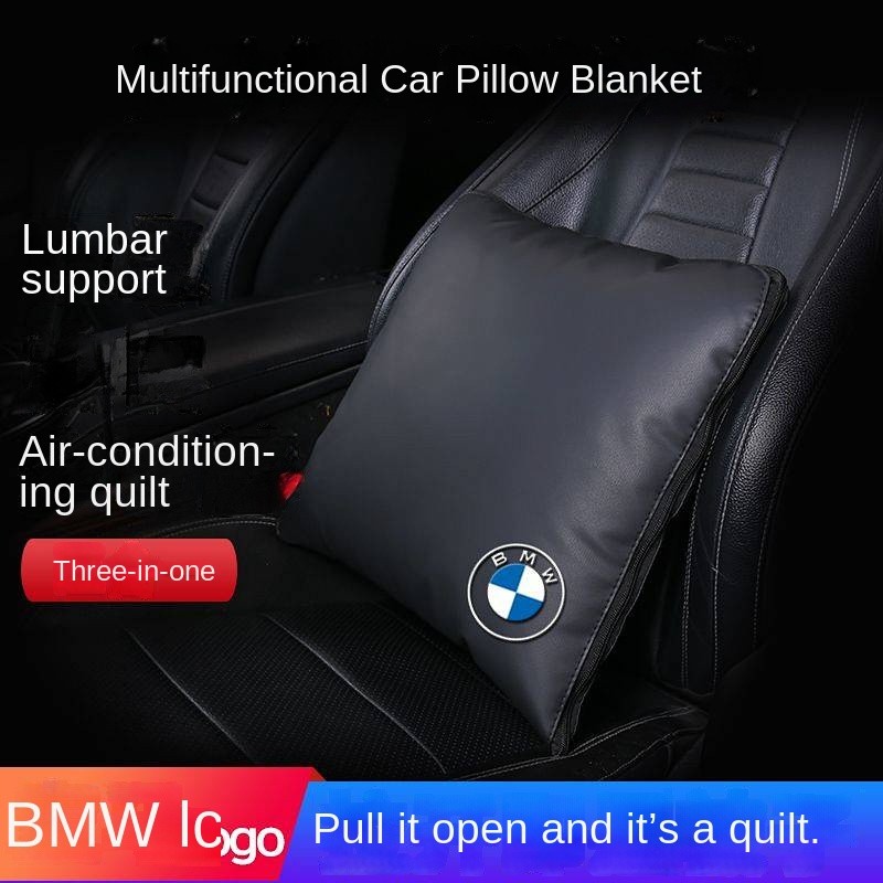 Car Cushion Quilt Dual-Use BMW 3 Series 5alix3x1 Car Lumbar Pillow Cushion Car Two-in-One Airable Co
