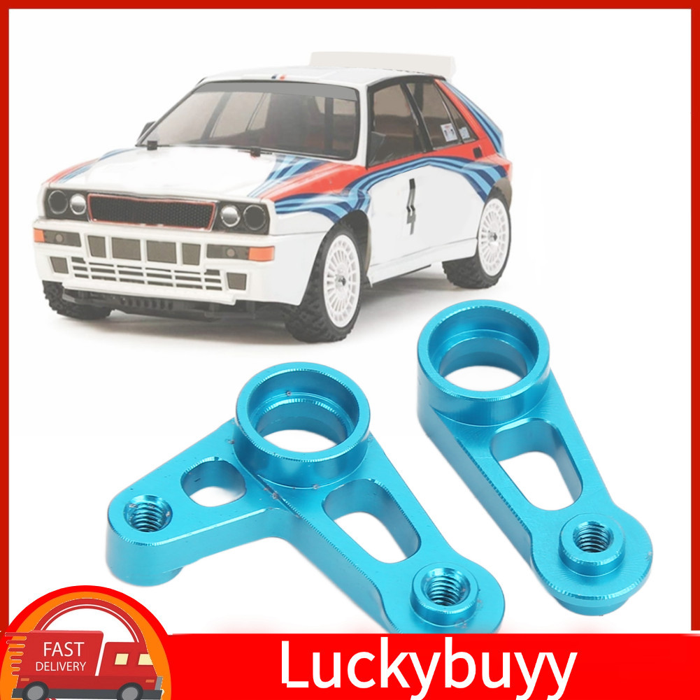 Luckybuyy SUNGOOYUE RC Tay lái Bộ hợp kim nhôm Sừng servo linh hoạt với thiết kế bền bỉ cho xe XV01 