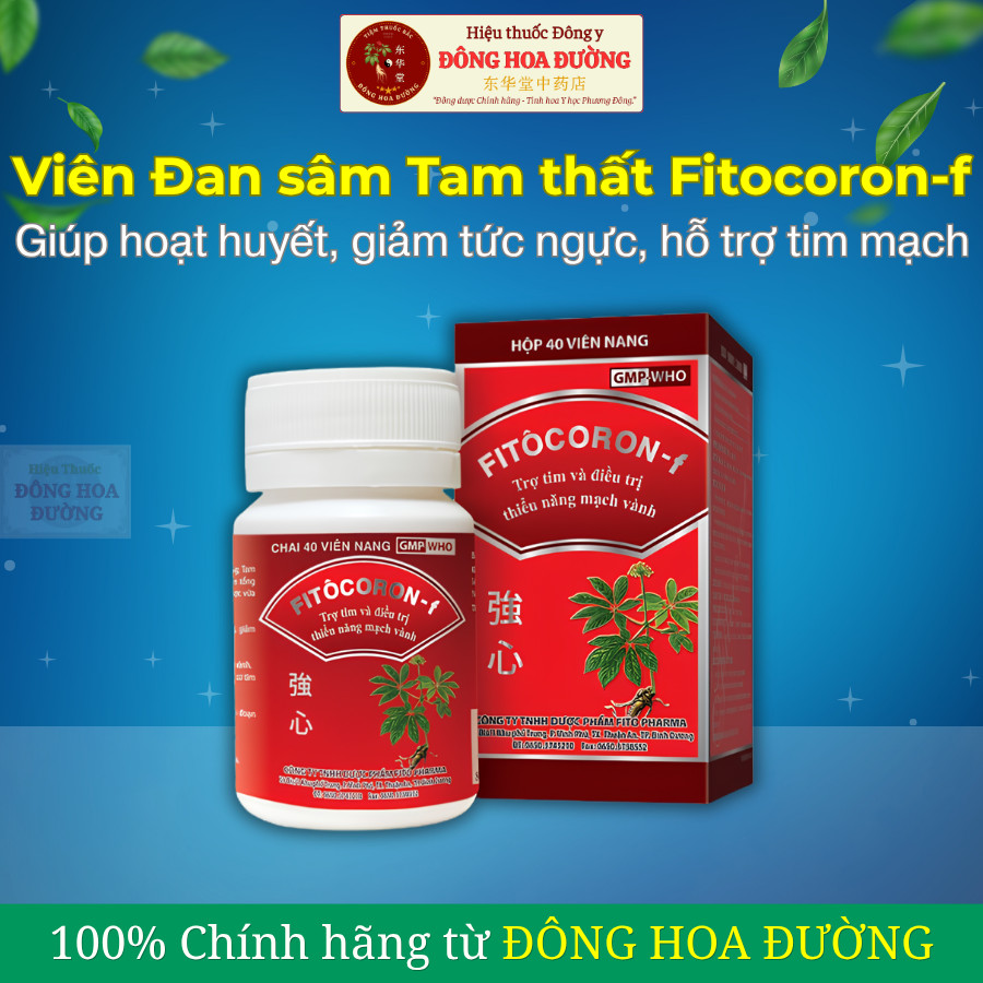 Viên Đan sâm Tam thất Fitôcoron F (Chai 40 viên) Hỗ trợ tim mạch, tăng lưu thông máu, giảm đau tức ngực, mệt mỏi