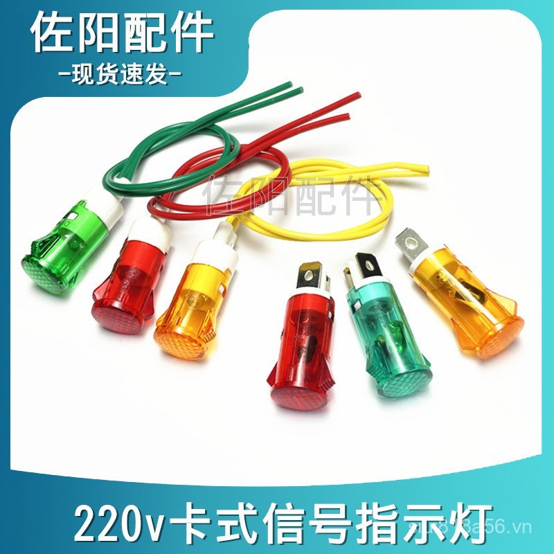 Đèn báo điện 220v Cassette Tín hiệu có cáp MDX-11A / MDX-14A Tủ lạnh Tủ đông Nguồn điện Đèn lồng BP4