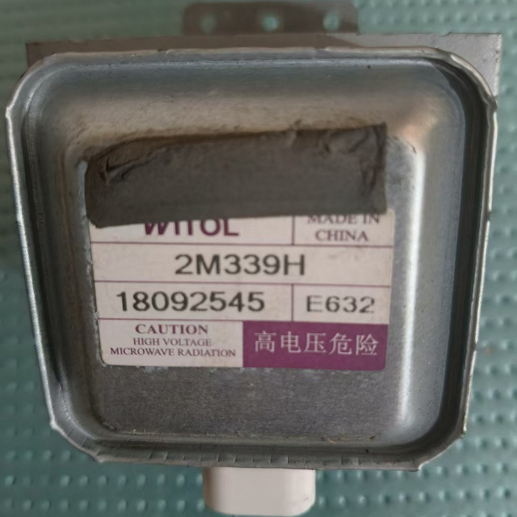 M Midea Chuyển Đổi Tần Số Lò Vi Sóng Phụ Kiện Ống Điều Khiển Từ Tính Witt 2M339H Ống Điều Khiển Từ T