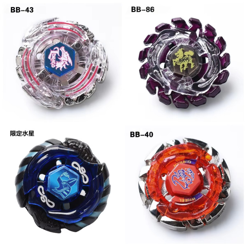Battle Top Super King Series Hợp Kim Top Battle BB Series Gyro Gift BB104 BB105 BB106 BB108 BB122 BB