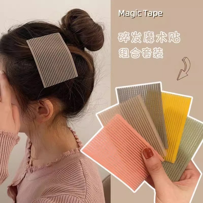 Bangs Dán Dính Tóc Gãy Ma Thuật Miếng Dán Đầu Tóc Dán Đầu Miếng Dán Tóc Tidy-up Miếng Dán Tóc