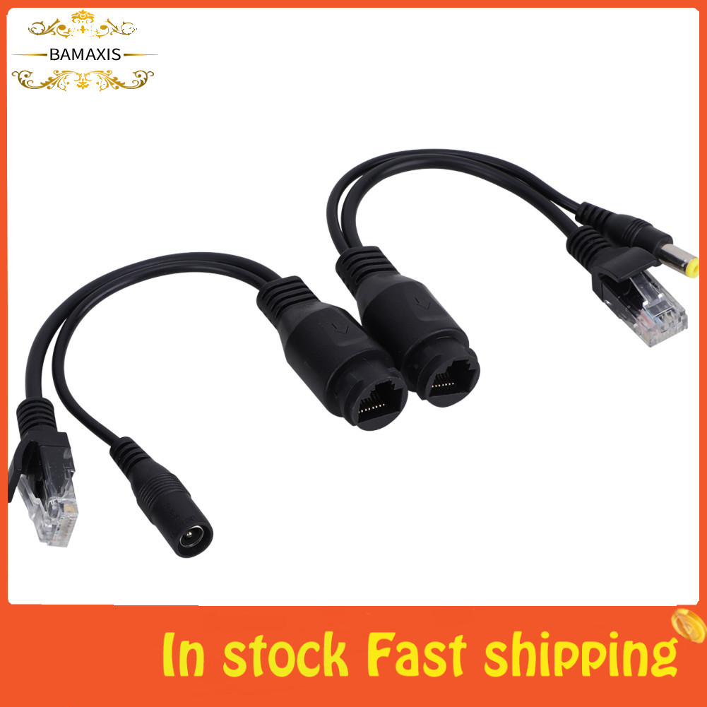 bamaxis Passive POE Splitter ABS Plastic Injector Power cho WLAN Switch (Đen)