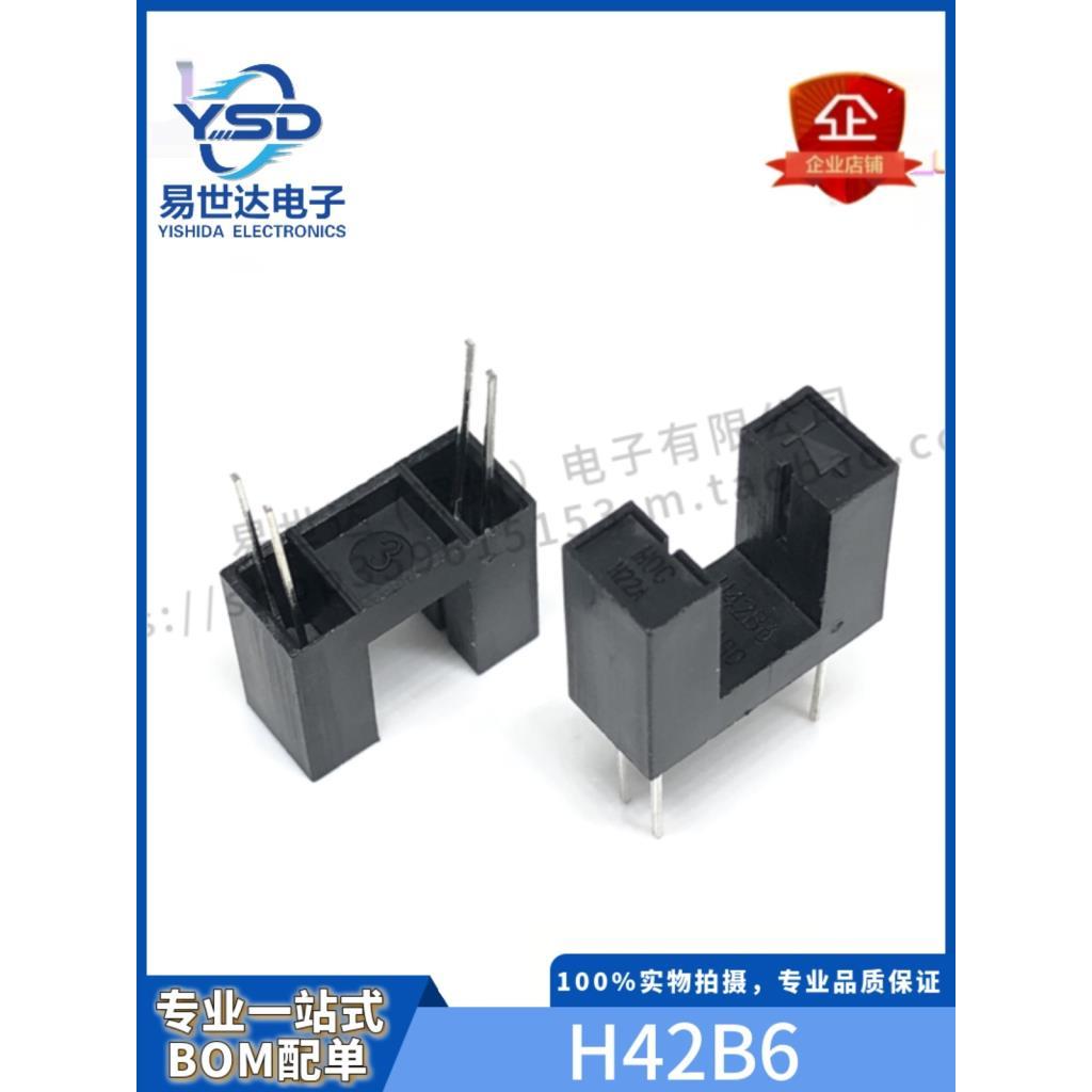 Thương Hiệu Mới Loại Khe Cắm Bộ Lọc H42B6 Cảm Biến Quang Điện Loại Phun Công Tắc Quang Điện Ngắt Khe