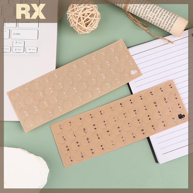 Vòng Trong Suốt Miếng Dán PC Bàn Phím Để Bàn Phím Matte Sticker Thái Full Bàn Phím Chống Thấm Nước B