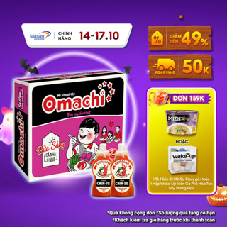 Combo 1 Thùng Omachi Sườn Hầm Ngũ Quả + 2 Tương Ớt Sriracha 250Gr