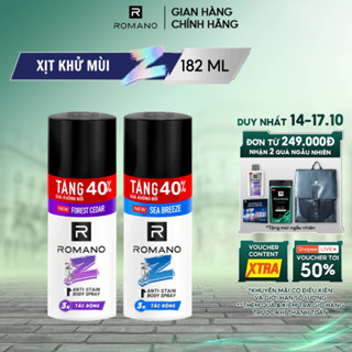 [TĂNG 40% DUNG TÍCH] Xịt khử mùi cho nam ngăn vệt ố vàng Romano Gen Z 182ml