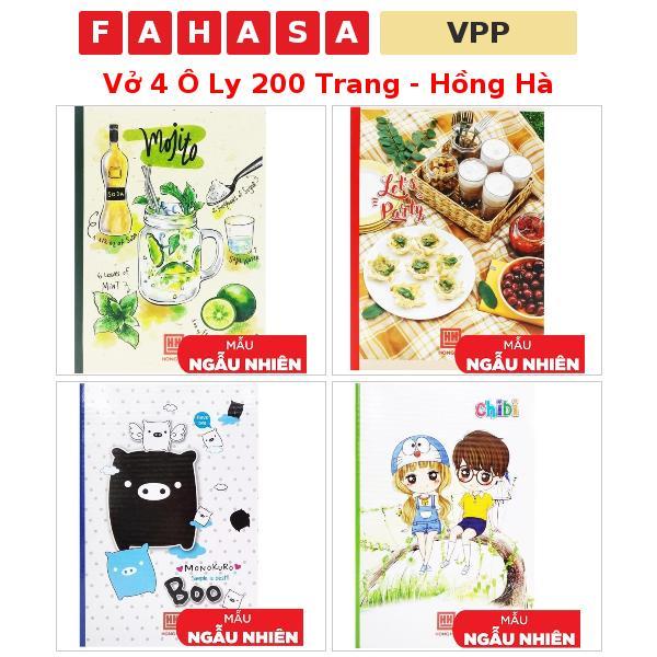 Vở 4 Ô Ly 200 Trang - Hồng Hà