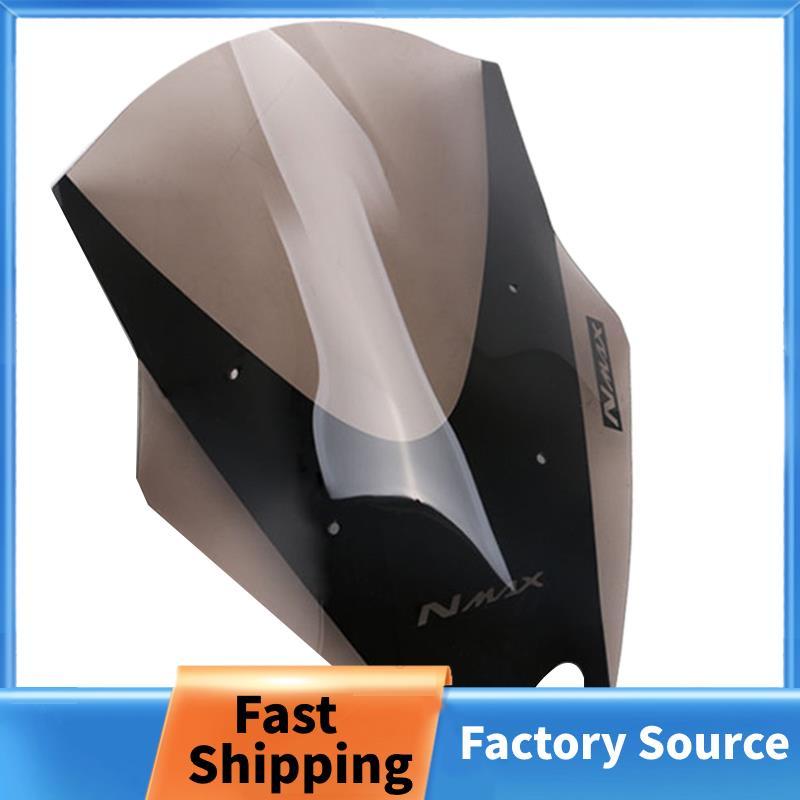 Cho Nmax 155 NMAX155 N Max Max155 Kính Chắn Gió Xe Máy Kính Chắn Gió Chắn Gió Màn Hình Lá Chắn Xe Ta