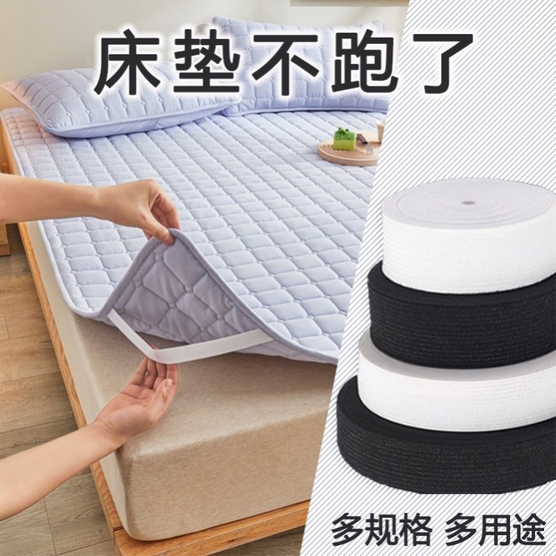 Dây Đàn Hồi Chăn Bao Kèm Chống Bụi Bao Quần Lót Ga Trải Giường Thay Đổi Ga Trải Giường Nệm Băng Cố Đ