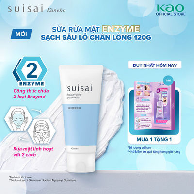 [MỚI] SUISAI Sữa Rửa Mặt Enzyme Sạch Sâu Lỗ Chân Lông 120g