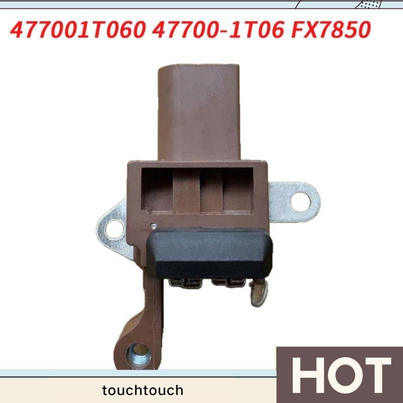 Bộ điều chỉnh điện tử ô tô FX7850 47700-1T06 ForToota Verso AR20 2009-2018 477001T060 1ZR-FE / 2ZR-F