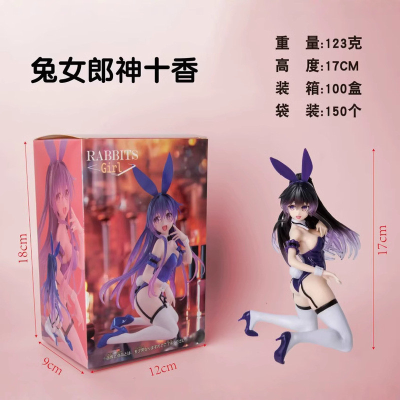 Hẹn hò Battle Bunny Girl Crazy Three Bunny Girl Tohka Boxed Hình
