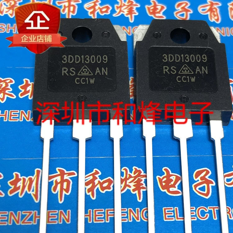 5 chiếc hoàn toàn mới 3DD13009 D13009 D13009A D13009E D13009K E13009L J13009L