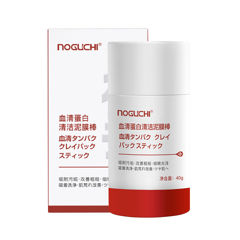 NOGUCHI NOGUCHI Serum Protein Làm Sạch Bùn Mặt nạ Dính Làm Sạch Lỗ Chân Lông Dầu Cải Thiện Thô Tinh 