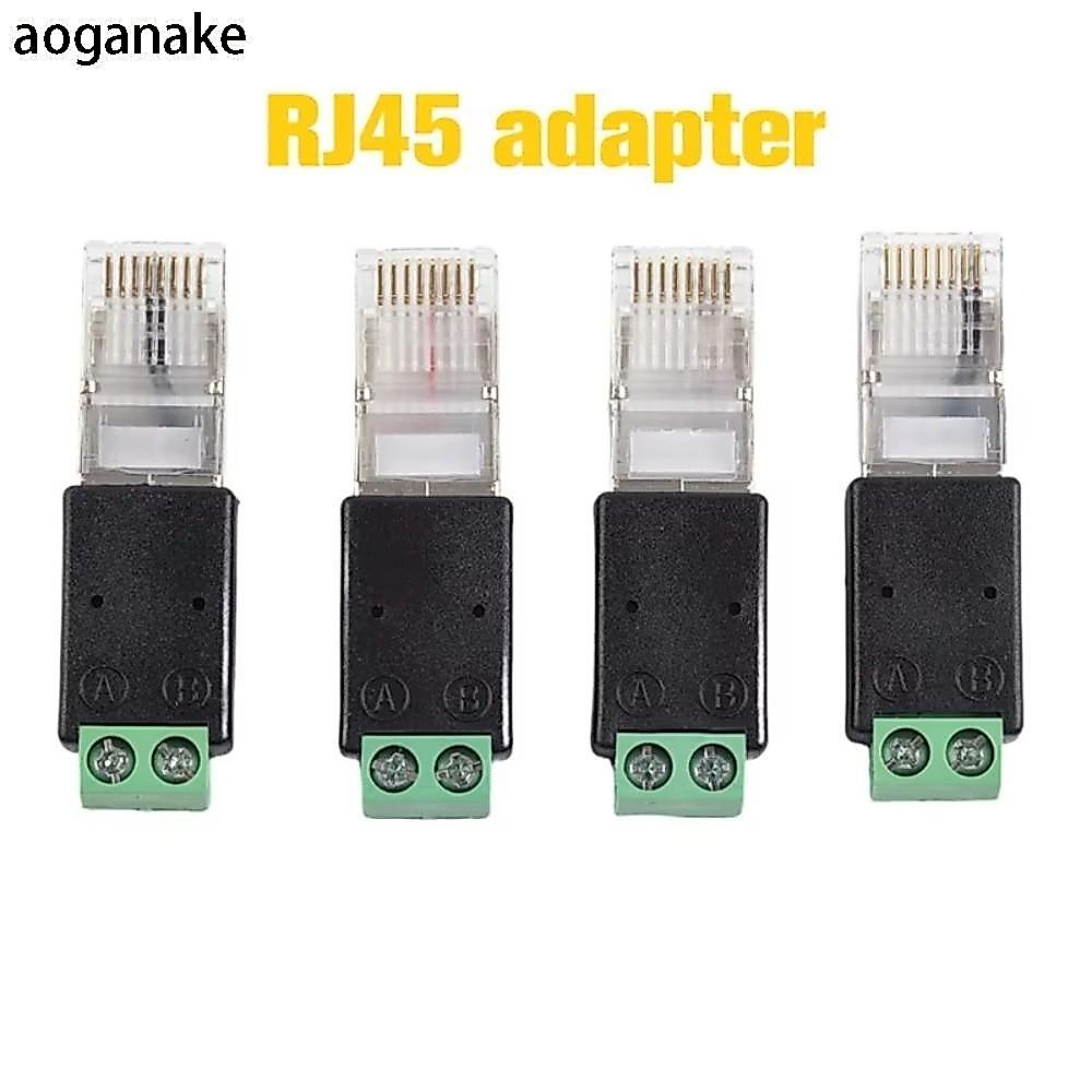 Bộ chuyển đổi AOGANAKE RJ45 sang RS485, Bộ chuyển đổi Đầu nối RJ45 Nam RJ45 Bộ chuyển đổi đầu cuối R