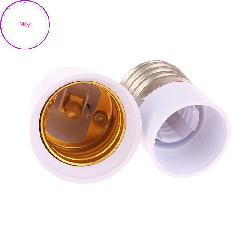 Yiyi 1 Bộ Chuyển Đổi Bóng Đèn LED E14 Sang E27 / E27 Sang E14 Đế Bóng Đèn E14 Nữ E27 Nam Adapter Chu