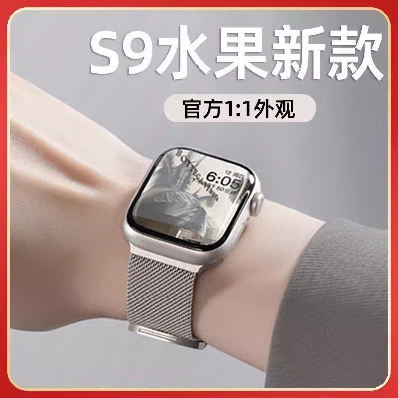 Huaqiang North s9 Cấu hình hàng đầu Huaqiang North s9MINI Đồng hồ thông minh watch9 Cuộc gọi Bluetoo