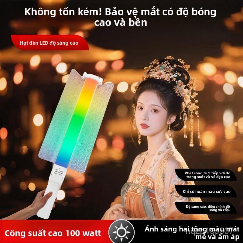 Bóng Nhanh LC1000R Mẫu Mới100W Đèn chiếu sáng bổ sung RGB Chụp ảnh ngoài trời toàn màu sắc led Đèn c
