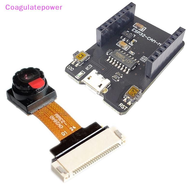 Coa OV2640 Camera 2MP Module ESP32-CAM-MB Tải xuống Bảng dưới cùng cho bảng phát triển ESP32-CAM Wer