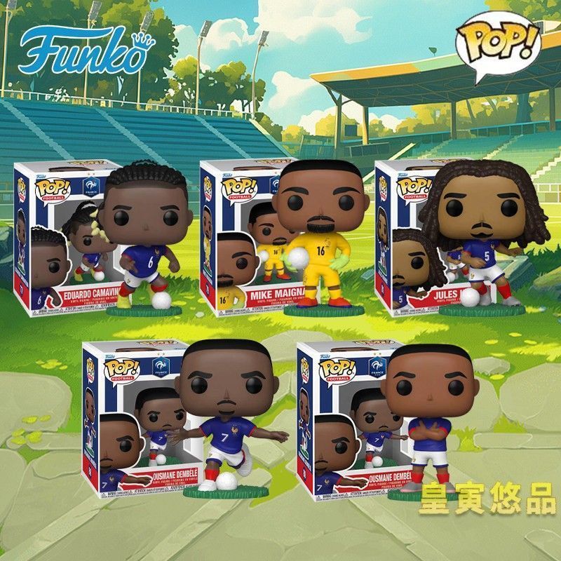 [Funko] Bóng đá World Cup Bóng đá Đội tuyển Pháp Jules Kounde Star Doll Hình
