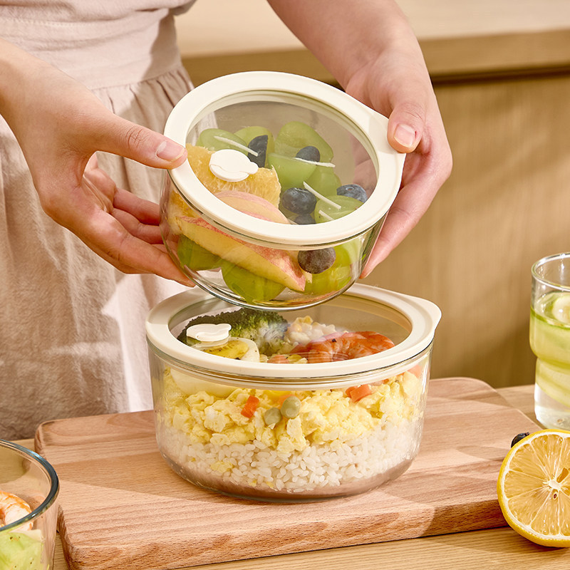 Round Airtight Fresh-Keeping Glass Bowl Glass Lunch Box Bento Box with Lid Sealed Fresh-Keeping Cont