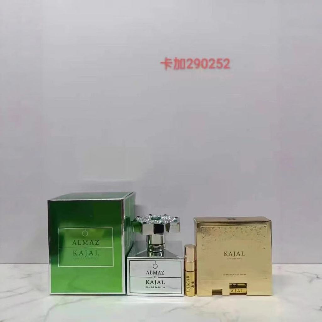 Nước hoa KAJAL Kajia Ruby LAMAR ALMAZ100ml