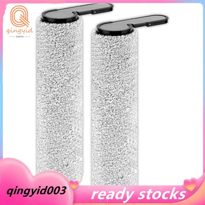 2 Gói Con Lăn Bàn Chải Thay Thế F25 Cho F25 / F25 / F25 RT / F25 / F25A / F25 Combo / F2
