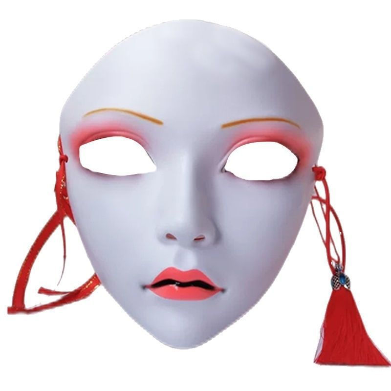 Beauty Mask, Beauty Poppy, Adult Face Mask, Ancient Style Mask, Full Ancient Style Mask, Ancient Sty
