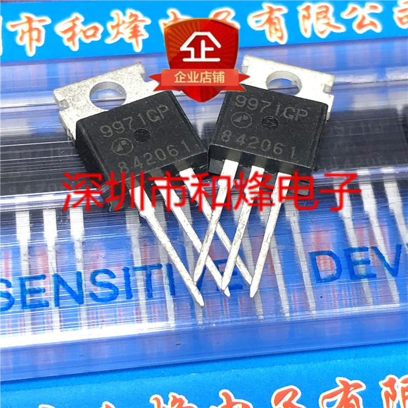 10 Mảnh 9971GP AP9971GP-HF TO-220 60V 25A Bộ ba đài phát thanh