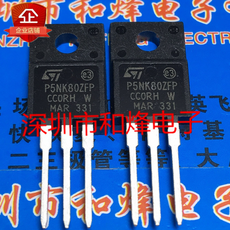 10 Mảnh STP5NK80ZFP P5NK80ZFP TO-220F 800V 4.3A Bộ ba đài phát thanh