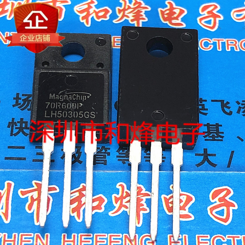 10 Cái MMF70R600P 70R600P TO-220F 750V 7.Bộ ba đài phát thanh