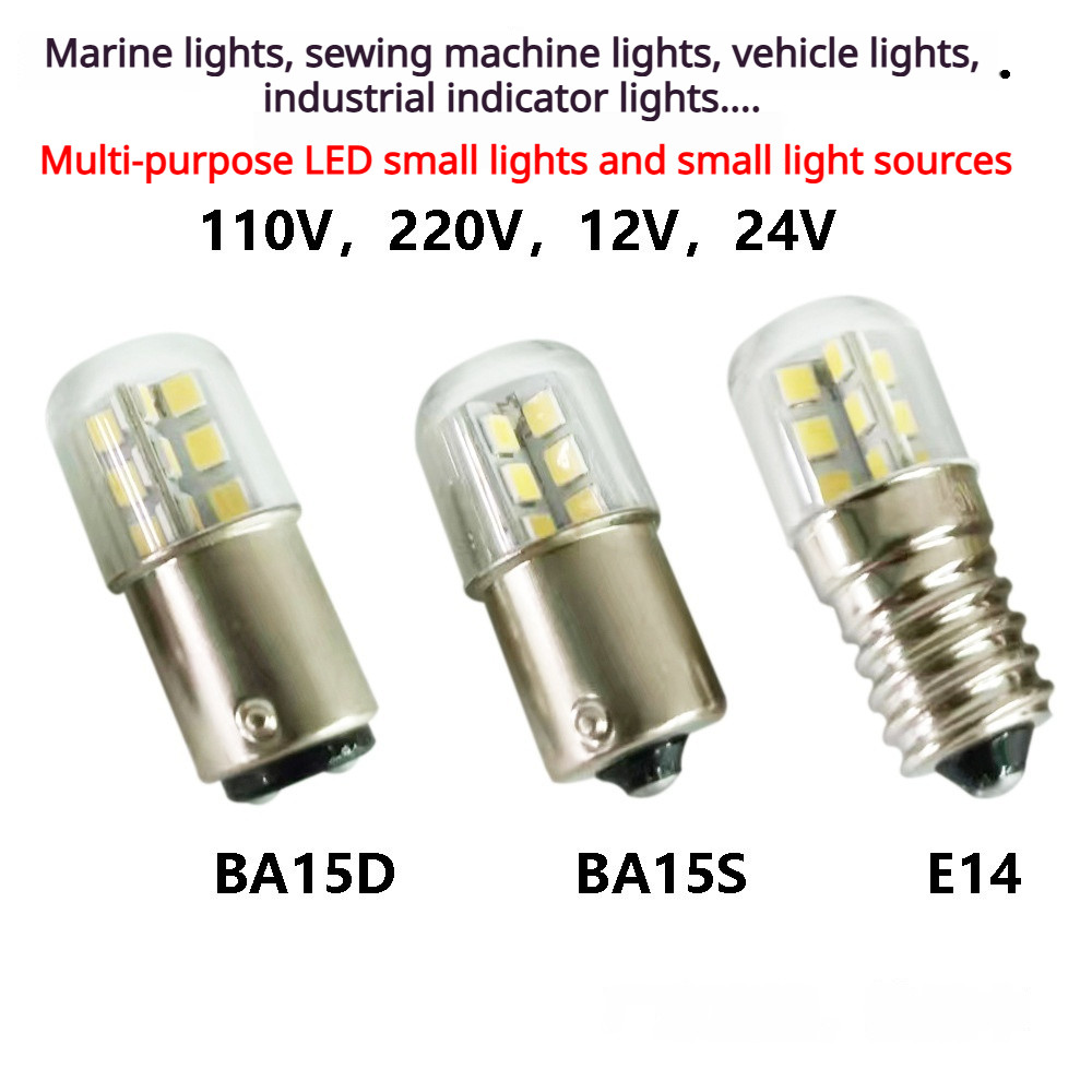 [Tùy chọn 12V / 24V / 110V / 220V] Nguồn sáng LED BA15D BA15S E14 Đèn báo bóng đèn biển Đèn tiết kiệ