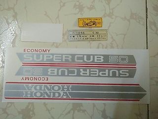 Trọn bộ cub 81 50