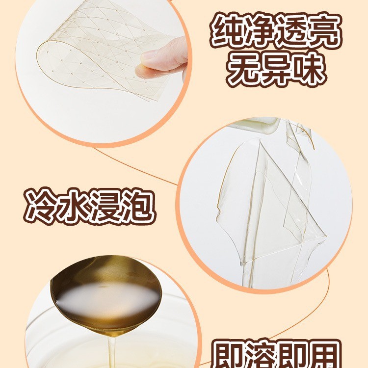 Zhanyi Gelatin Chips Ăn Được Cá Kẹo Cao Su Bột Gelatin Bột Gia Đình Thạch Bột Họ Gói Mousse Bánh Pud