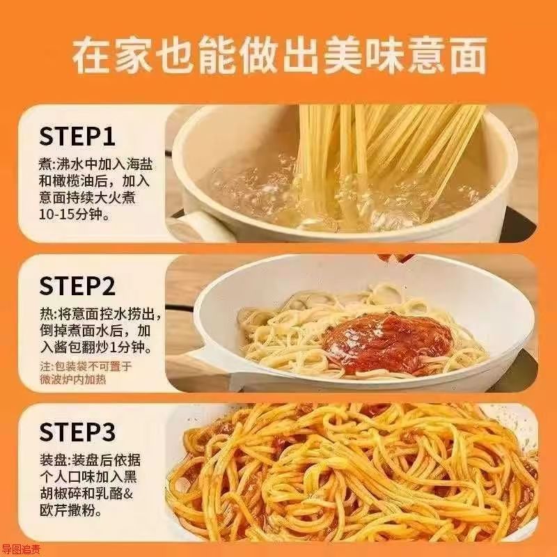 Gấu Nhỏ Lái Xe Cà Chua Pasta Tiêu Đen Thịt Bò Phi Lê Sốt Pasta Cà Chua Trẻ Em Xoắn Ốc Pasta Sốt Past