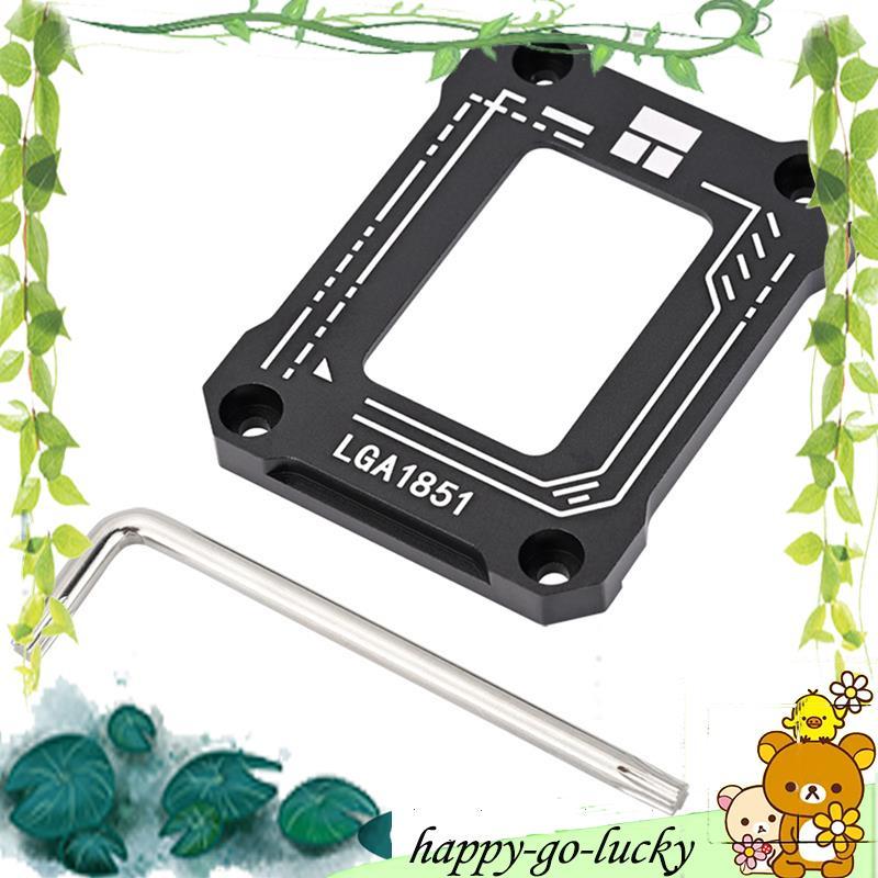 [xinggao.vn] Khóa sửa chữa uốn cong CPU LGA1851-BCF 1851, Tấm giá đỡ chống va đập, Thích hợp cho LGA