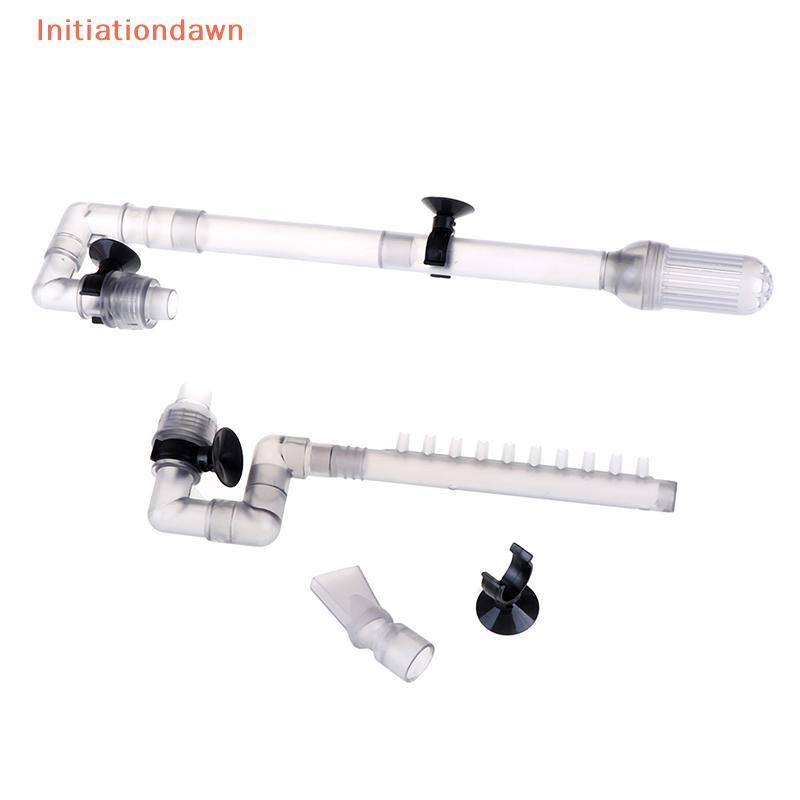 [Initiationdawn] Bộ phận ống đầu vào HW-602B / HW-603B