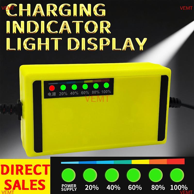[VG] Bộ sạc 12V 4AH-20AH Bộ sạc sửa chữa xung điện 220V Pin axit chì khô ướt Màn hình LED Bộ sạc pin