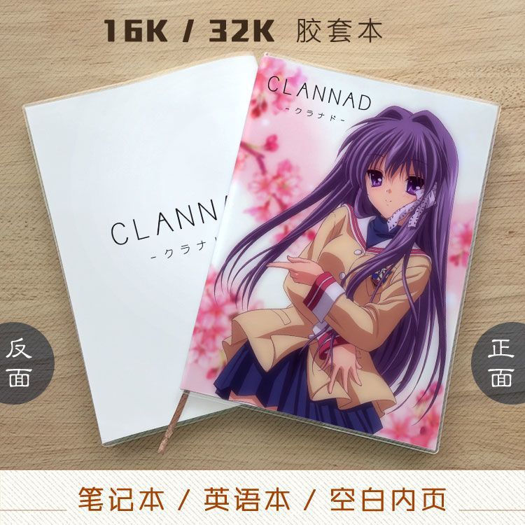 Anime12y Corporate Notebook, Dango, Anzu, Nakasaka, Tomoko-style key Hegutengdai new notebook produc